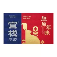 官栈 即食花胶八口味 70gx8 兔年礼盒装