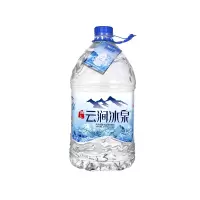 云涧冰泉 500ml 娃哈哈弱碱性矿泉水饮用水 天然冰川饮用水 24瓶/箱