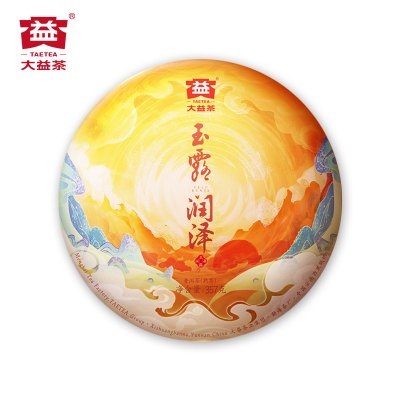 新品 大益普洱茶 玉露润泽357g普洱熟茶2022年2201批次七子饼茶