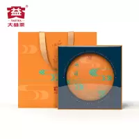 [新品]大益普洱茶 听涛普洱熟茶357g礼盒装