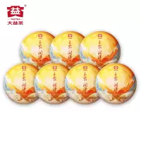 新品 大益普洱茶 玉露润泽357g*7饼普洱熟茶2022年2201批次七子饼茶