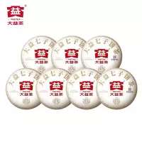 2022年大益7572普洱熟茶标杆2201批次357g*7饼七子饼整提装