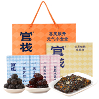 官栈 焕桃颜喜笑颜开小食盒 456g