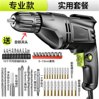 御皇康-A914手电钻220v多功能冲击钻电起子手枪钻电转电动螺丝刀家用商用