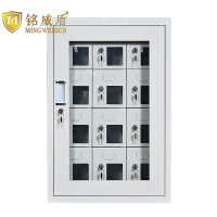 铭威盾USB手机存放柜会议室手机柜对讲机柜寄存柜手机柜12门手机存放柜常规款
