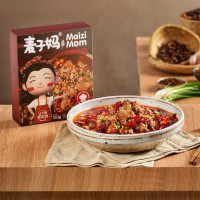 [麦子妈]川味水煮牛肉553g*3盒 快手菜 速食方便菜半成品家常菜美食预制菜家宴家用