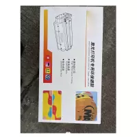 得力(deli) 激光打印机硒鼓