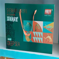 齐鲁荟萃 深海渔家宴 过年食品礼盒 美味 单盒价