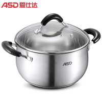 爱仕达(ASD) 汤锅304不锈钢炖锅煮锅汤煲22cm 电磁炉通用QB1722