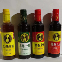 中坝 调味四件套(料酒+醋+老抽+生抽)2000ml 料酒+醋+老抽+生抽