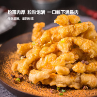[麦子妈]小酥肉220g*4盒 快手菜 速食方便菜半成品家常菜美食预制菜家宴家用