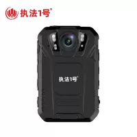 执法1号DSJ-T8智能4G高清记录仪512G