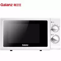 格兰仕(Galanz) 格兰仕微波炉 P70D20N1P-G5(W0)