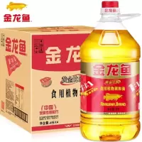 调和油4L