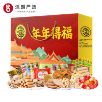 徐福记-年年得福 1008克