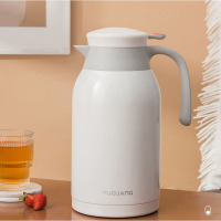 嘉创优品 富光不锈钢2升保温水壶家用大容量便携热水壶学生热水瓶保温瓶