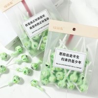 珍友丽 青柠+芒果棒棒糖礼袋装250g(约32支) 网红糖果小零食喜糖囤货批发