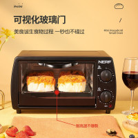 nerf NERF 电烤箱TO-121 黑色