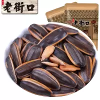 老街口焦糖味瓜子 焦糖瓜子500g*10袋 1件