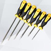 螺丝刀,米字螺丝刀,100mm,非绝缘