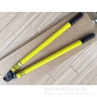 钳,断线钳,24吋,绝缘DLFY-289