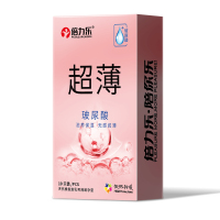 纯玻尿酸囤货[共120只]CCW