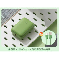 慈慈 移速充电宝迷你小巧便携带线移动电源 10000mAh