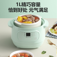 先锋DRG-D1001R电炖盅