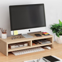 ZZYMPS 台式电脑显示器支架(单位;个)