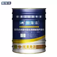 鲸海 防锈防腐漆金属漆油漆 深绿色 13kg 1桶
