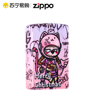 [苏宁自营]zippo打火机正品防风彩印诞愿有你个性涂鸦送礼圣诞节情侣