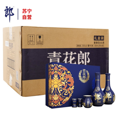 郎酒 53度 陈酿 青花郎礼盒 酱香型白酒500ml*2瓶*4礼盒 整箱装