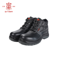 安全牌 绝缘安全棉皮鞋 5503防砸6KV 40码 1双