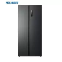 美菱 BCD-556WPCX 冰箱 黑色