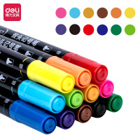 得力S571彩色双头记号笔12色/套 勾线笔马克笔套装 绘画涂鸦彩绘笔