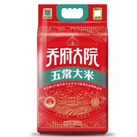 乔府大院五常大米(金红色)5kg