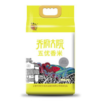乔府大院五优香米5kg