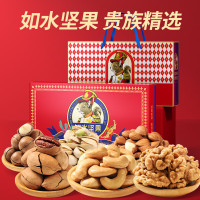 水坚果礼盒 千禧万福坚果贵族礼盒3240g干果蜜饯高端年货礼品