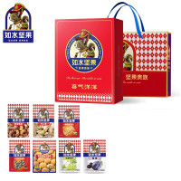 如水坚果礼盒 喜气洋洋坚果贵族礼盒-A款990g开心果腰果蜜饯干果