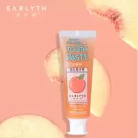 美术师牙膏益生菌魔术师牙膏马卡龙牙膏水果味牙膏清新水蜜桃味100g