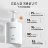 雪玲妃(SNEFE) 雪玲妃洗面奶氨基酸洗面奶大容量男女补水保湿控油深层清洁毛孔痘痘学生洁面 沁润洁面慕斯500ml