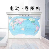 电动卷图机高清地图挂图智能遥控升降循环式 单幅多幅6幅地图架