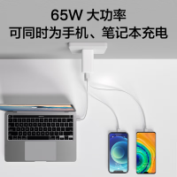 充电器 多口快充头