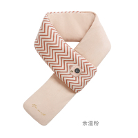 冇心Q36暖绵绵加热围巾电发热围脖温度可调节 暖宝宝颈部姨妈神器余温粉色