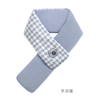 冇心Q36暖绵绵加热围巾电发热围脖温度可调节 暖宝宝颈部姨妈神器芋泥暖色