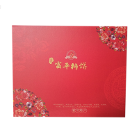 [西沛生鲜][礼盒装]陕西富平柿饼 3斤装 正宗霜降干柿子饼 软糯可口 霜多肉厚