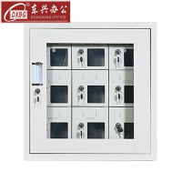 DXBG手机存放柜充电柜9个门613*522*350mm