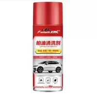 Fantastic XML柏油清洗剂 450ml (三瓶起订)1瓶(不发新疆,西藏,海南等偏远地区)