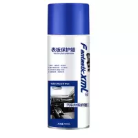 Fantastic XML表板保护蜡 450ml(三瓶起订) 1瓶(不发新疆,西藏,上海,海南等偏远地区)