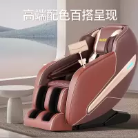 杭普 奥圣迪斯 按摩椅家用太空舱沙发AS-300 魅力红**